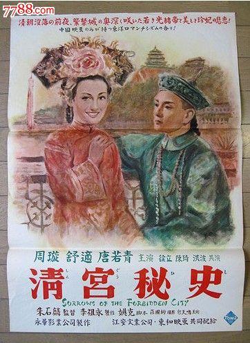 怎么办假加拿大社会保险卡(SIN卡)