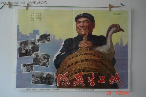 怎么买假的日本长崎外国语大学文凭毕业证